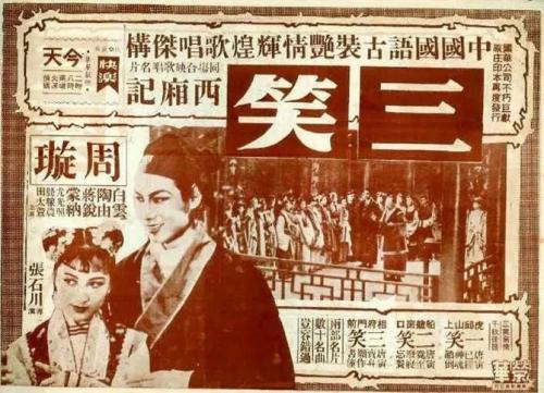 木材运输证多少钱